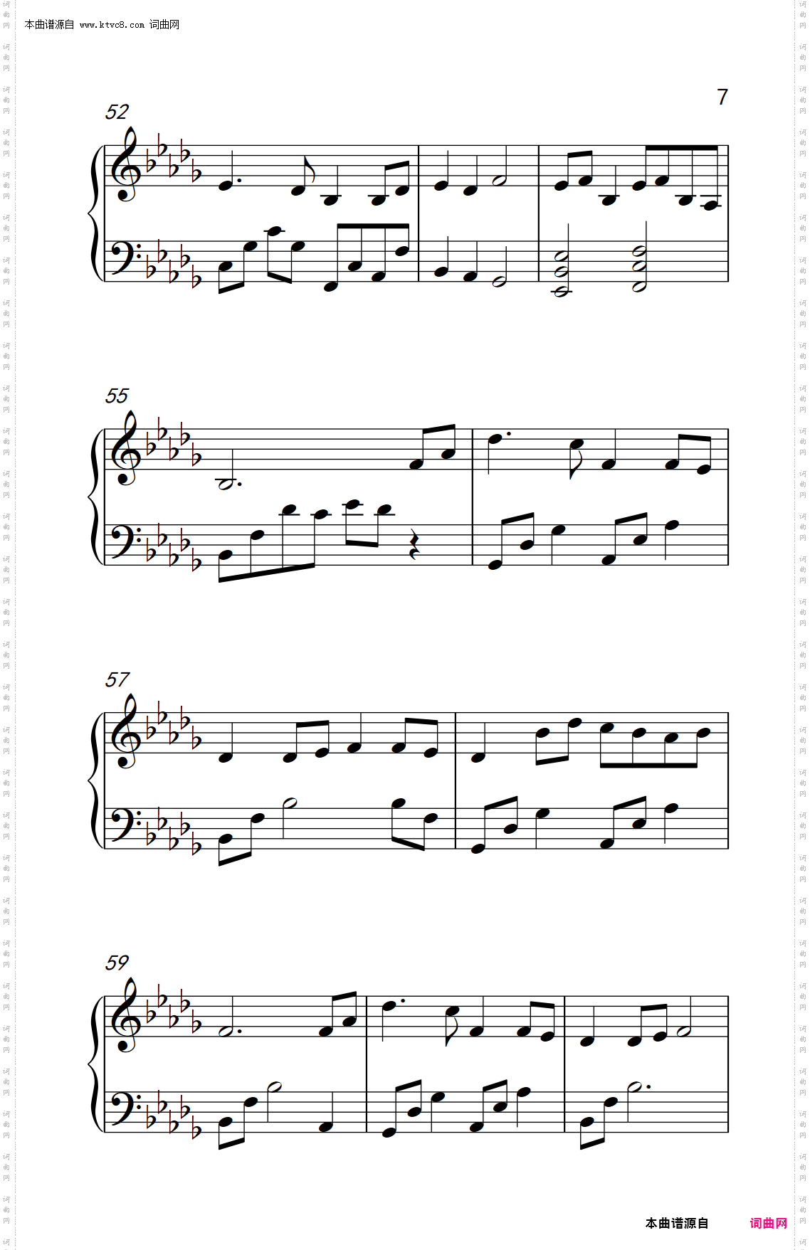 大鱼_《大鱼海棠》动画电影印象曲