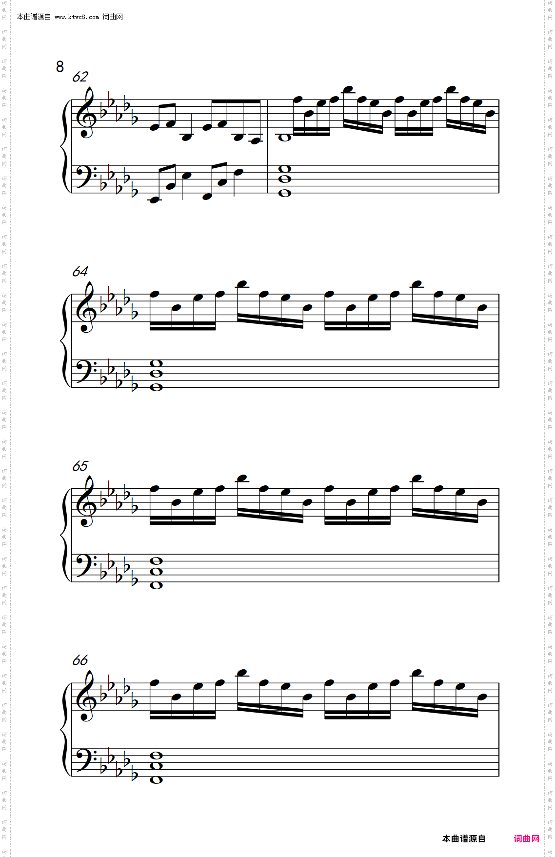 大鱼_《大鱼海棠》动画电影印象曲