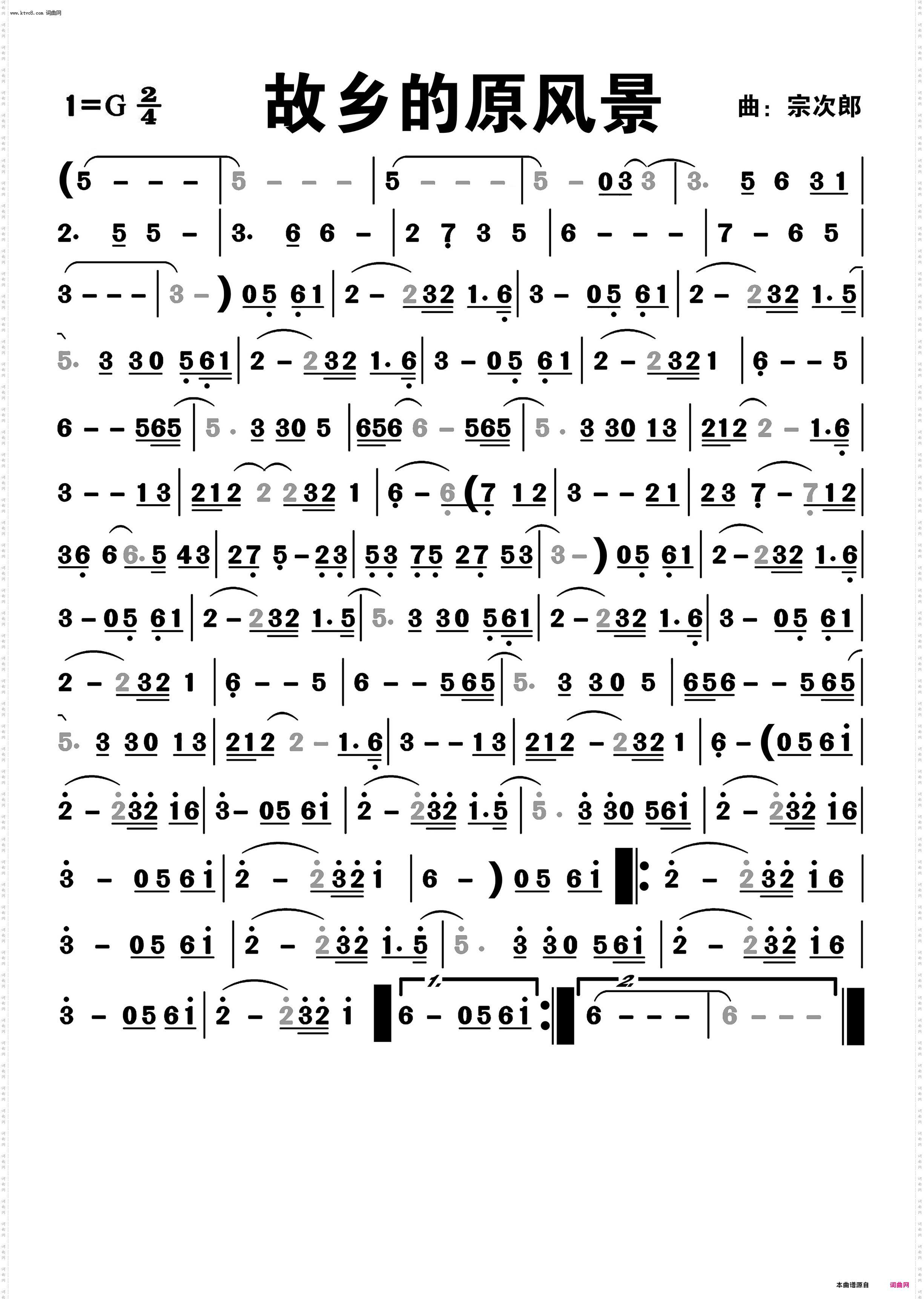 故乡的原风景_编号-050