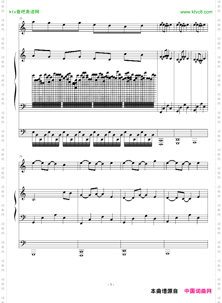 没人能弹出来的钢琴曲！！！