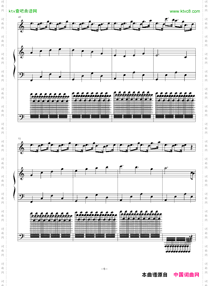 没人能弹出来的钢琴曲！！！