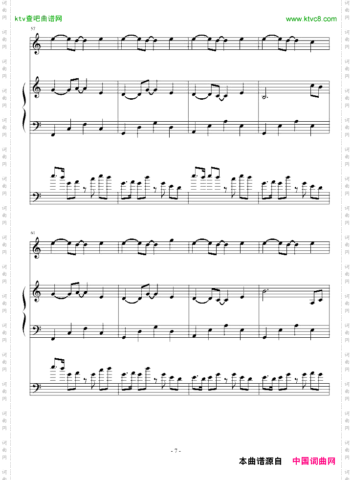 没人能弹出来的钢琴曲！！！