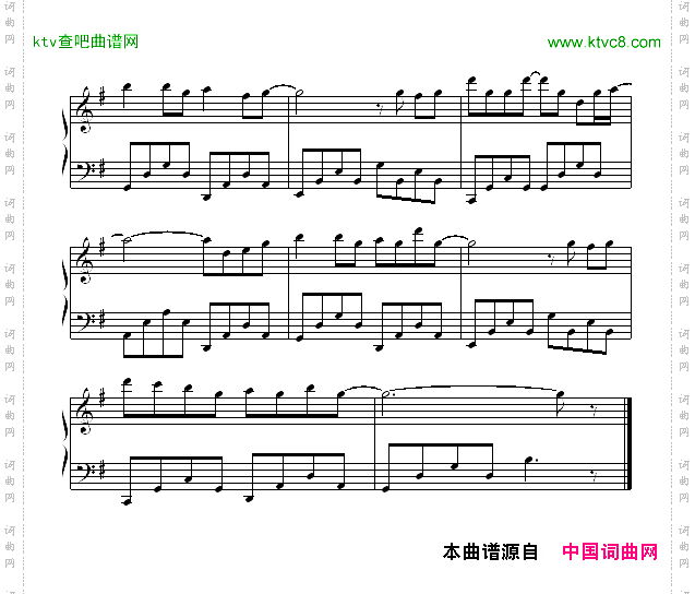 天灰