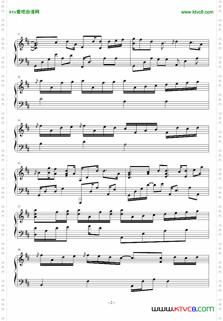 卡农随想曲