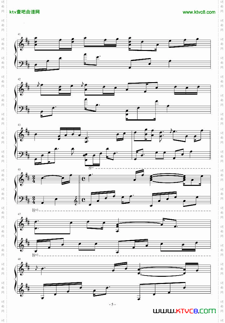 卡农随想曲