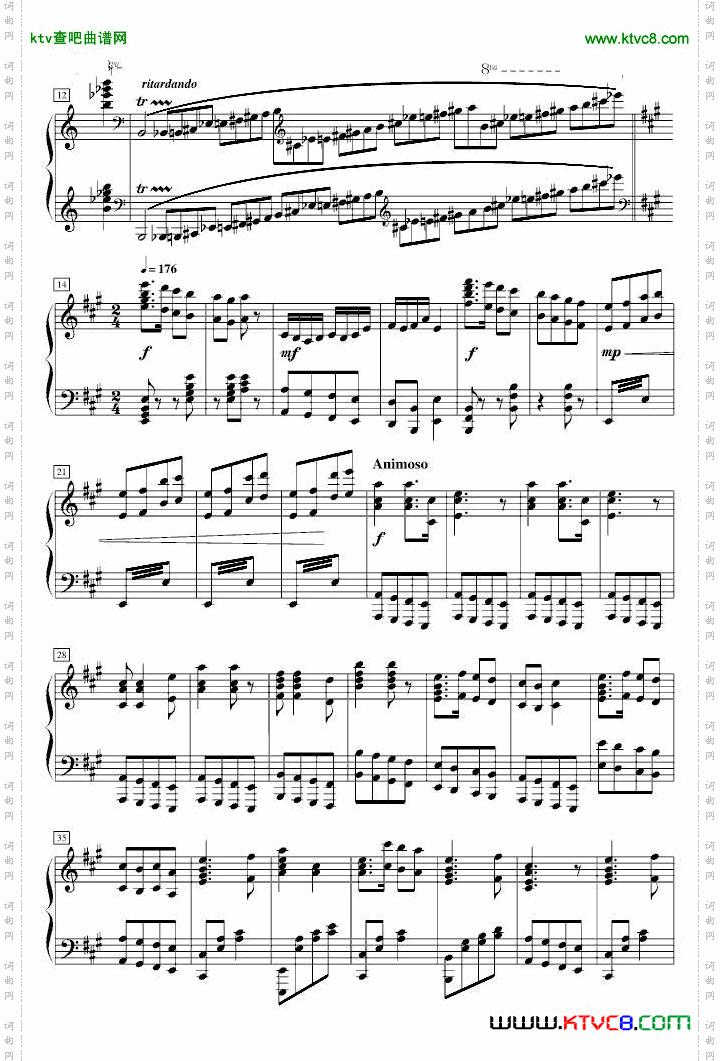 《保卫黄河》钢琴独奏完整版