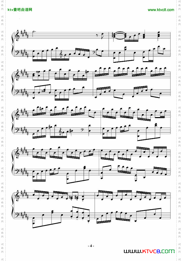 FlowerDance完美独奏版