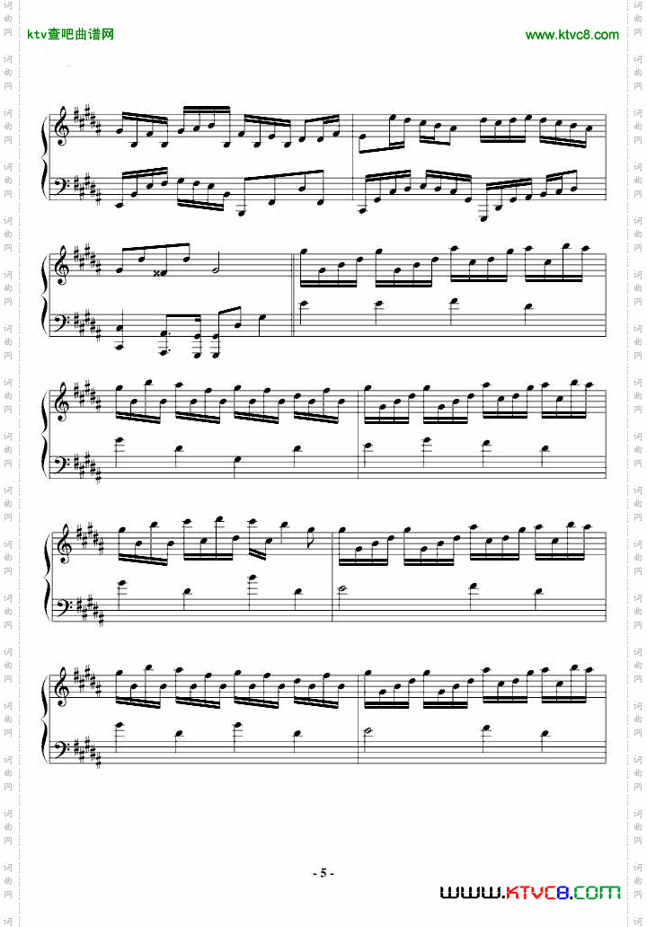 FlowerDance完美独奏版