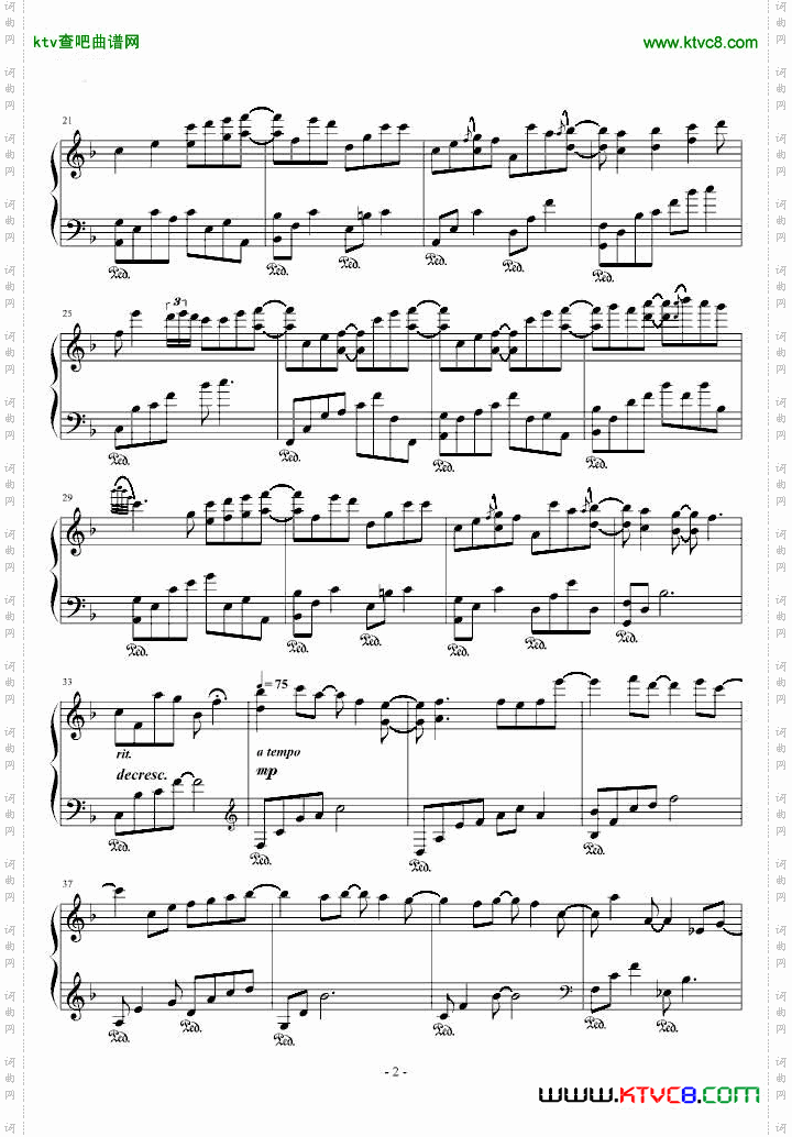 ☆Loveme完美演奏版☆