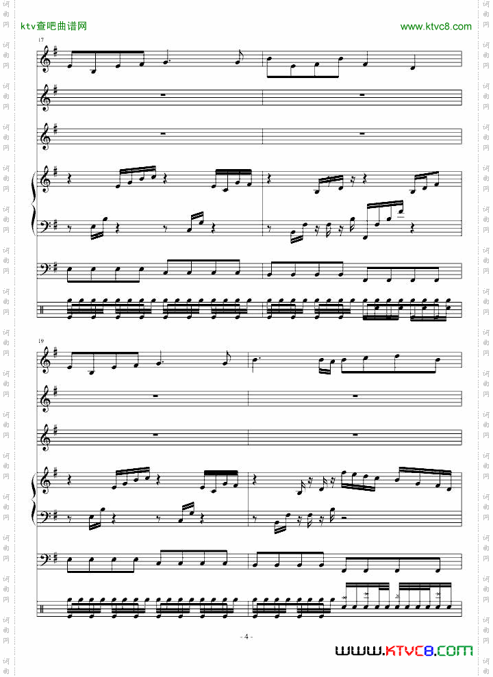 又一首没名字的曲子【有唱哦】