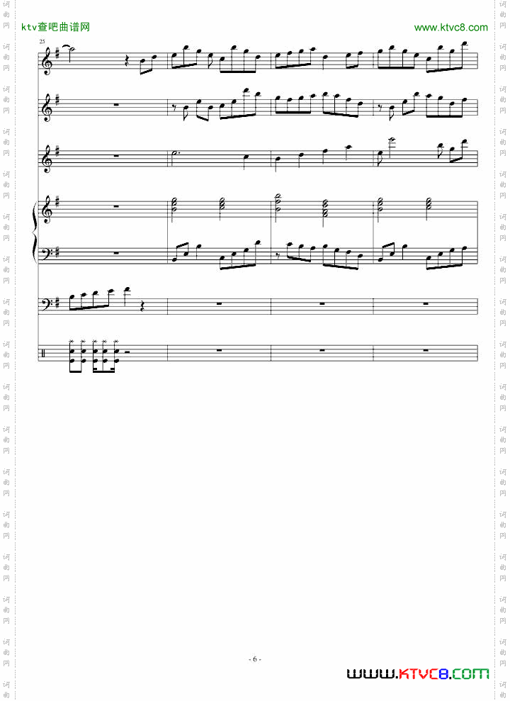 又一首没名字的曲子【有唱哦】