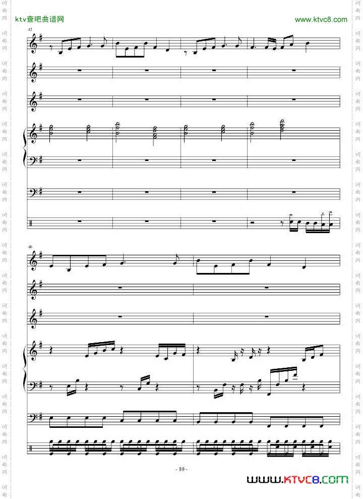 又一首没名字的曲子【有唱哦】