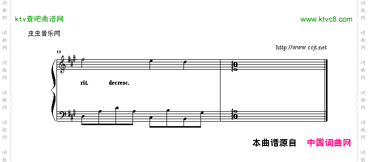 乱世佳人