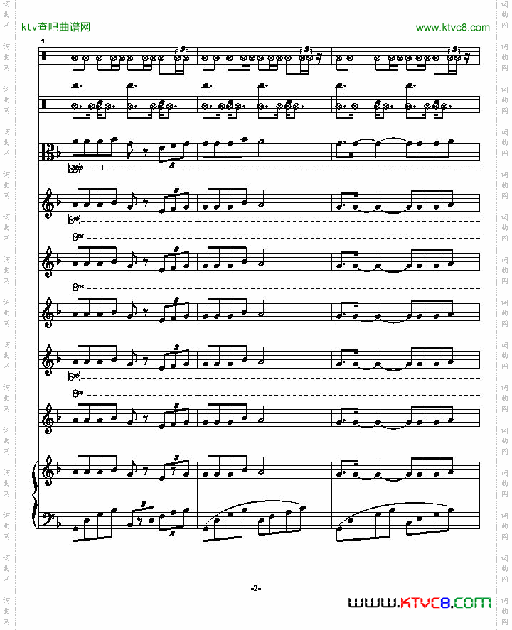 秋枫组曲一