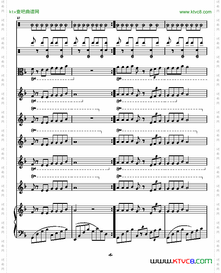 秋枫组曲一