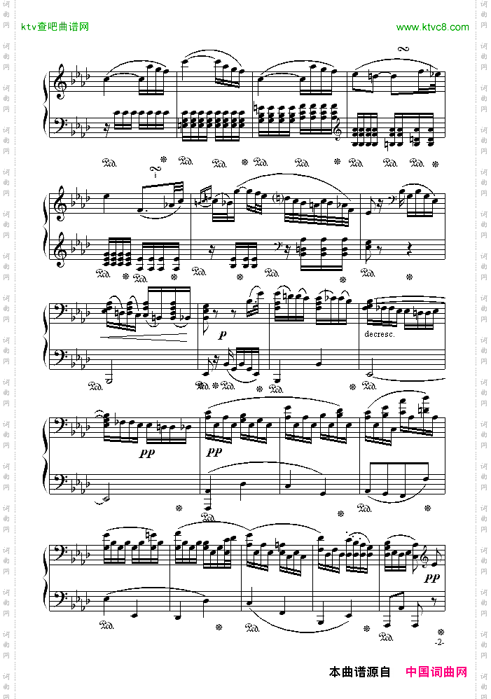 悲怆奏鸣曲第二乐章