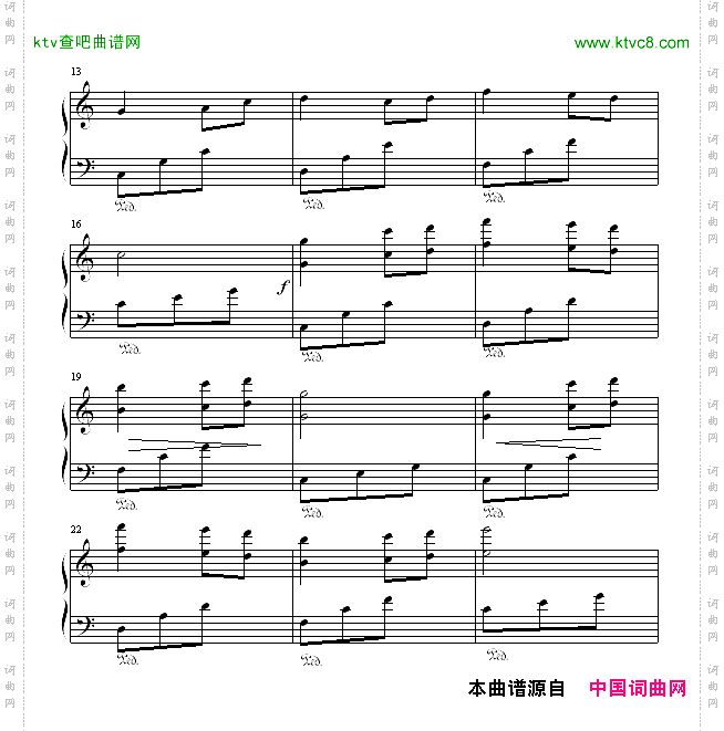 迷惘