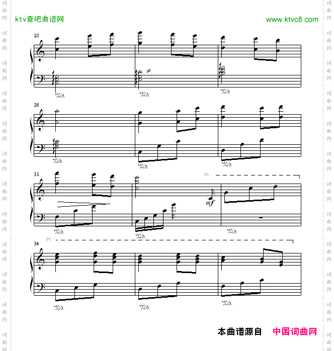 迷惘