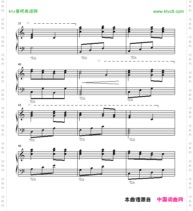 迷惘