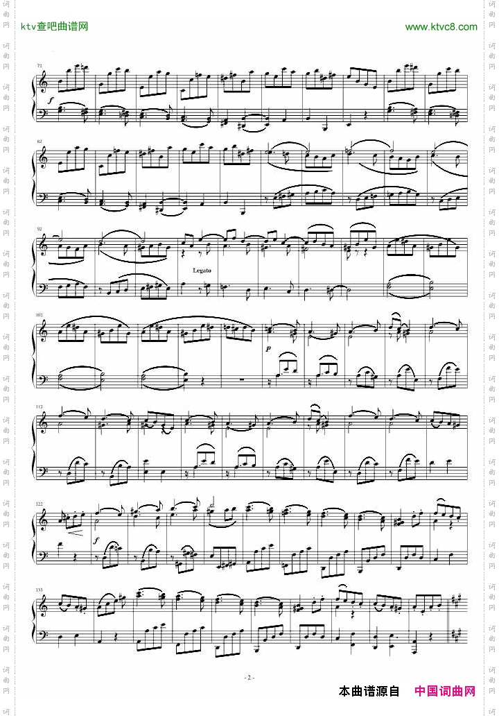 pianoforest