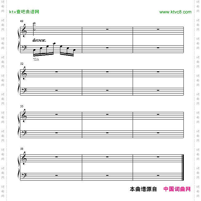 迷惘