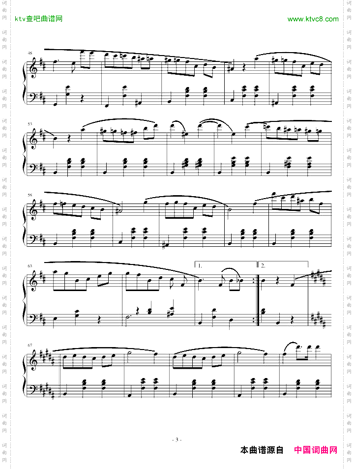 圆舞曲