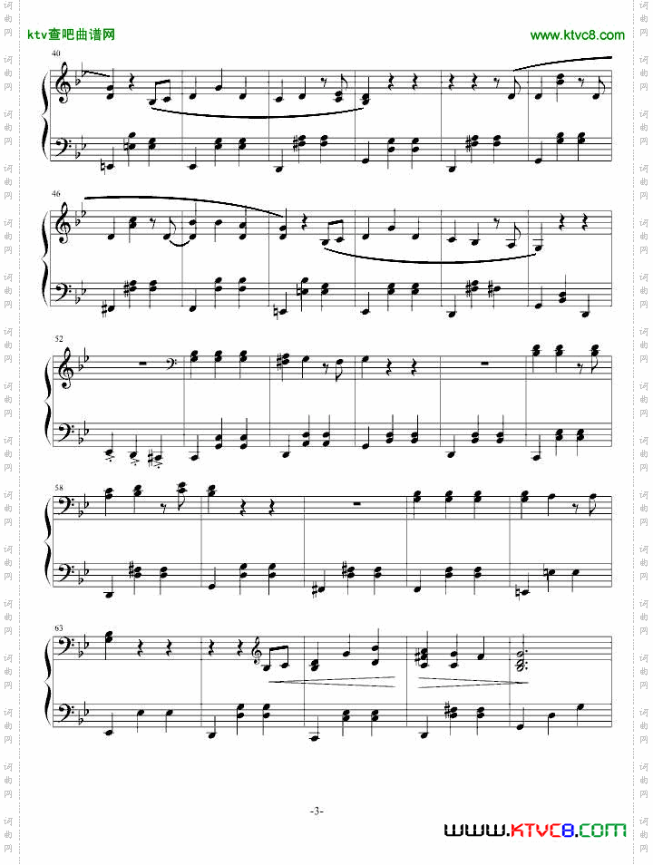 叙事曲●追梦人