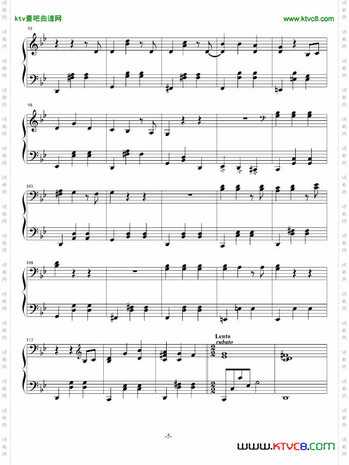 叙事曲●追梦人