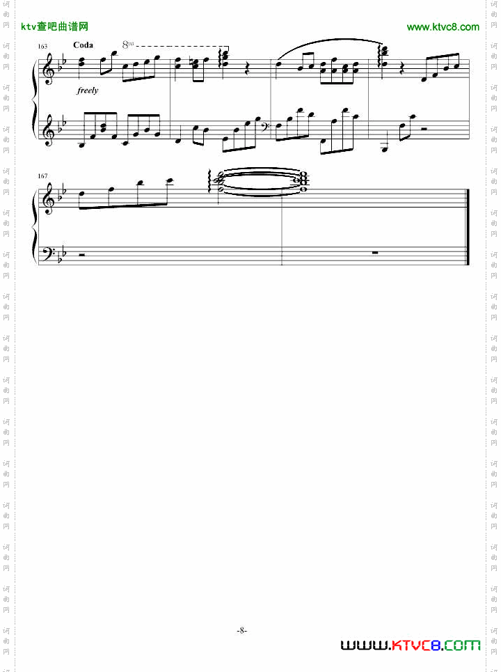叙事曲●追梦人
