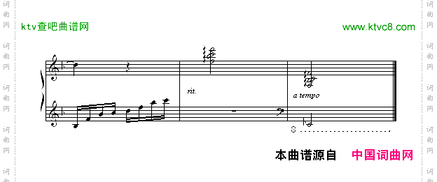 遗失的美好-巴特尔编配版
