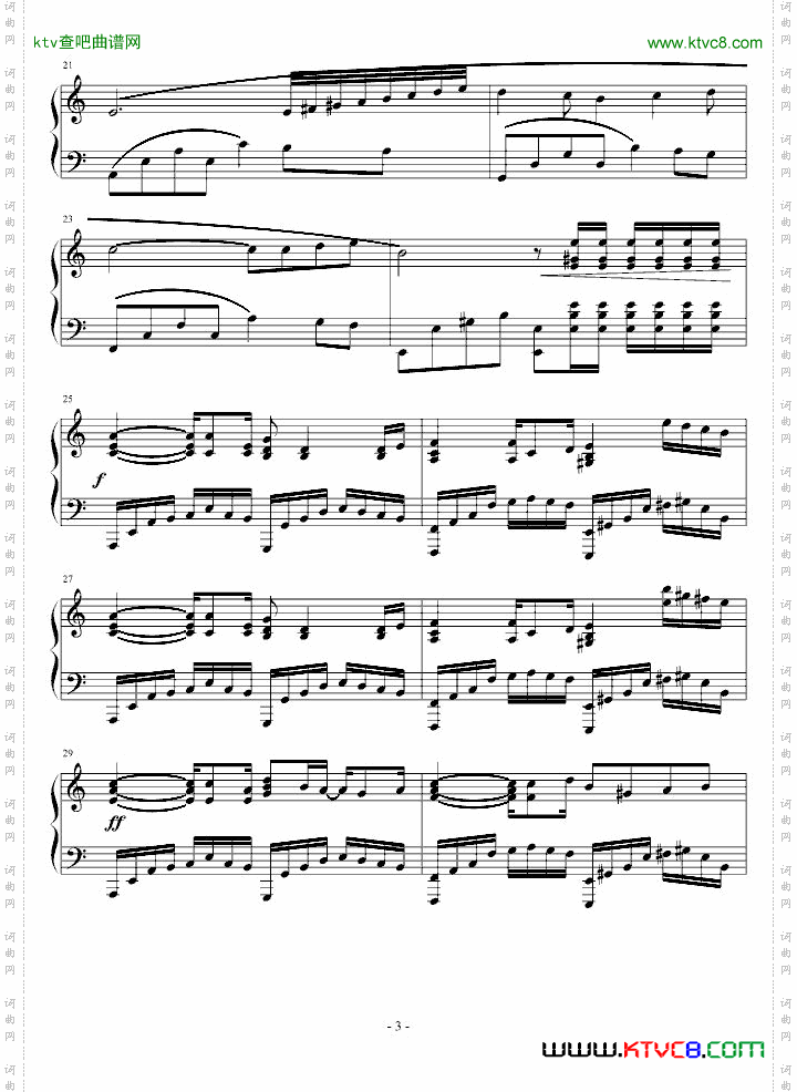 小开场曲