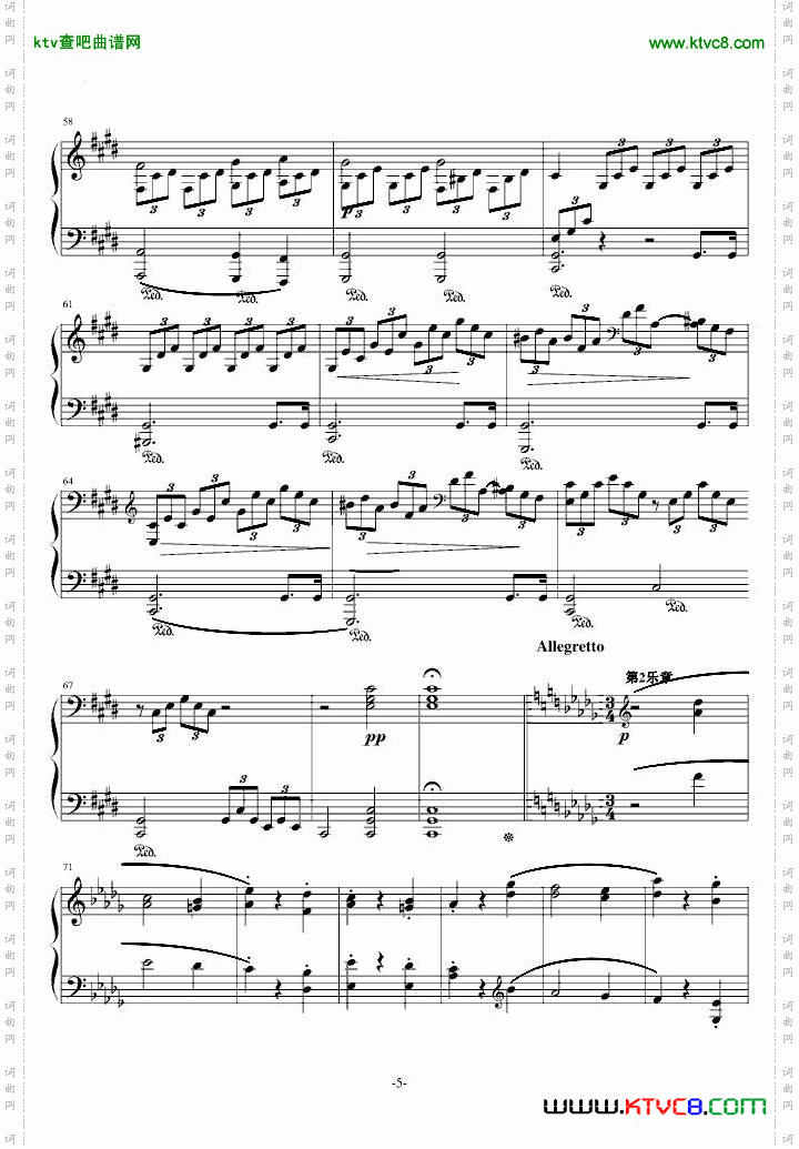 月光奏鸣曲1，2，3乐章