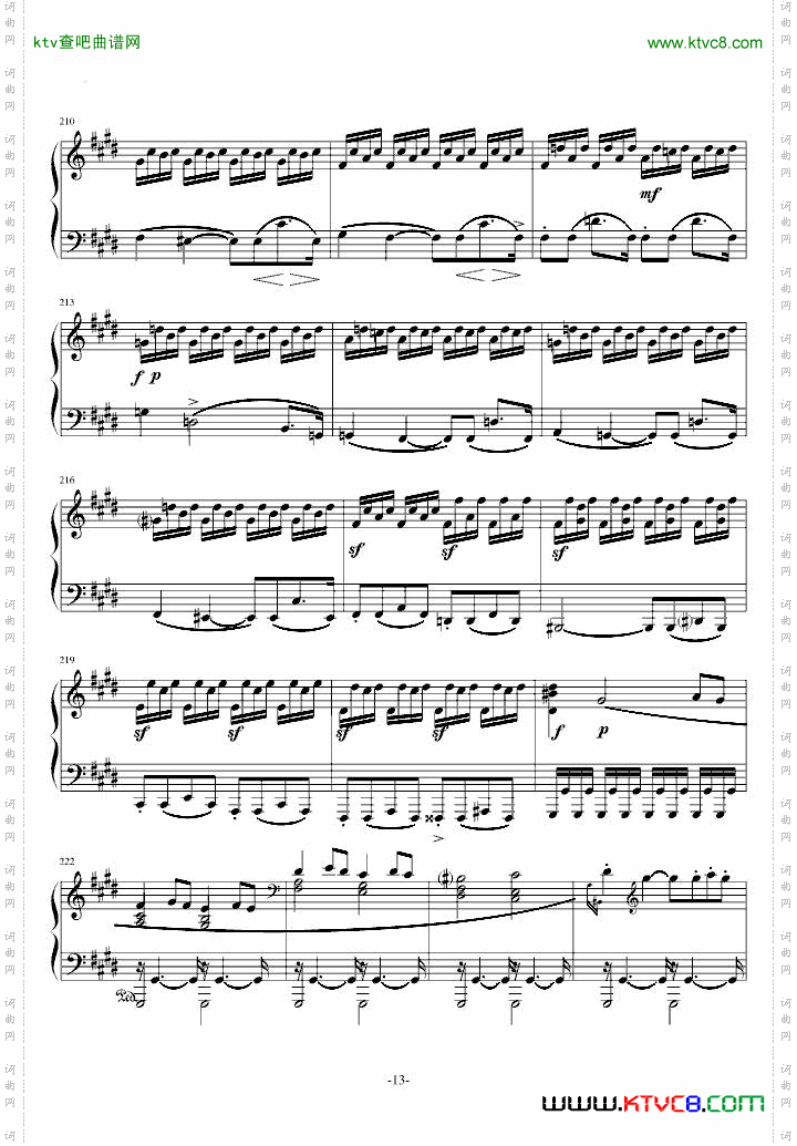 月光奏鸣曲1，2，3乐章