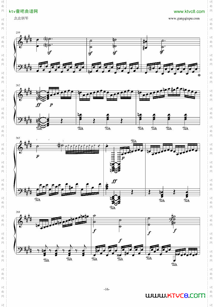 月光奏鸣曲1，2，3乐章