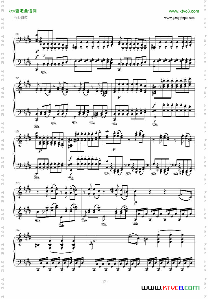 月光奏鸣曲1，2，3乐章