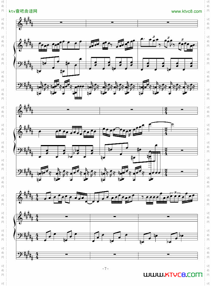 没名字的曲子