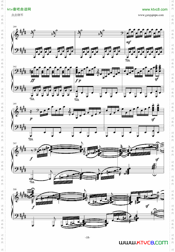 月光奏鸣曲1，2，3乐章