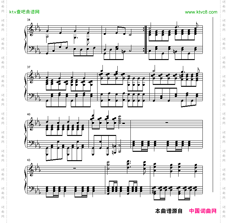 愚蠢与可笑