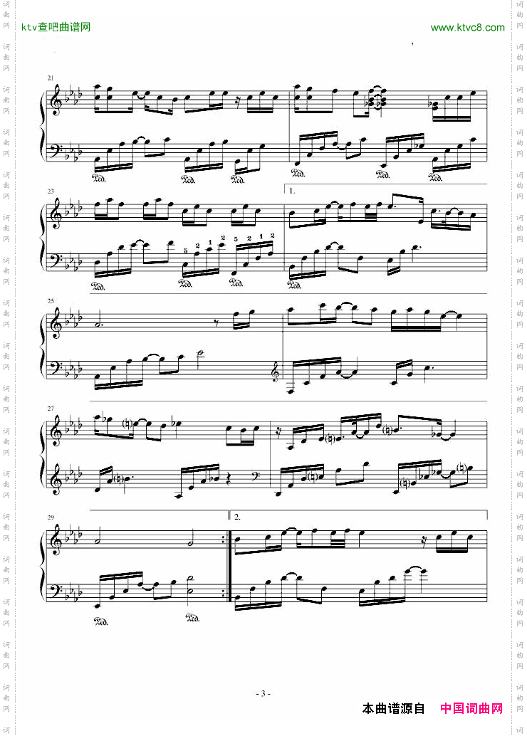 去年热播的《夫妻那些事》的主题曲——《经过》