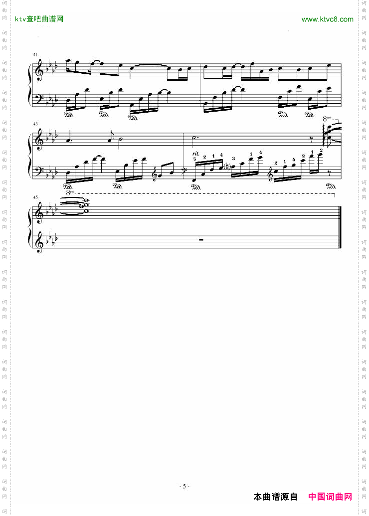 去年热播的《夫妻那些事》的主题曲——《经过》