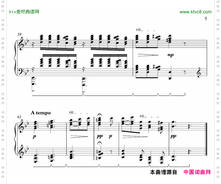 不只是音乐