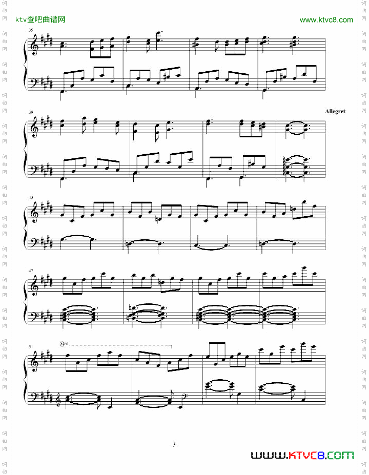 指头出品必出精品