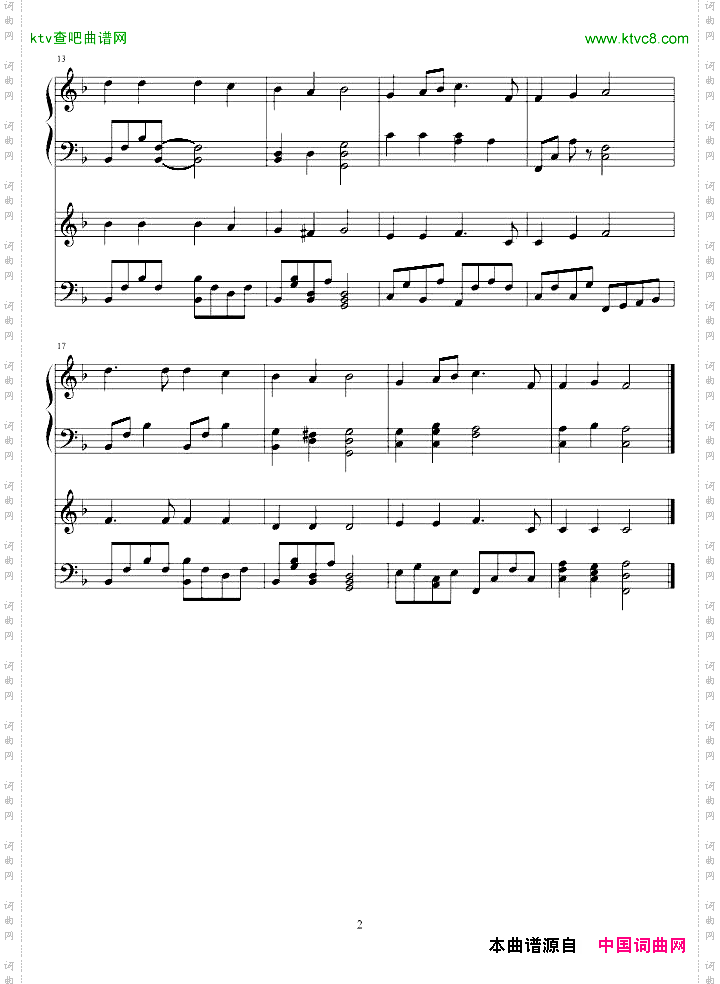HarkTheHeraldAngelsSing听天使们高声唱
