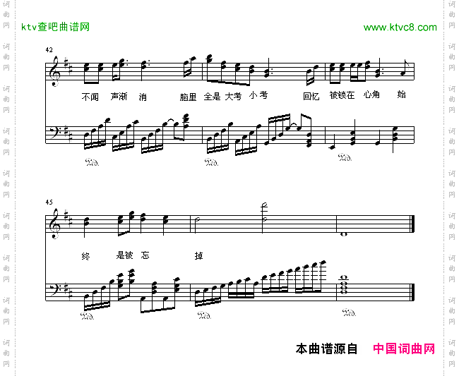 娃娃的悲哀