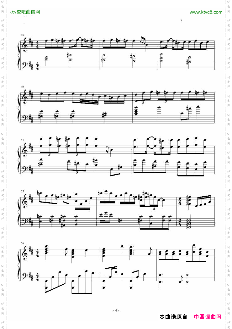 永恒之塔主题曲《ForgottenSorrow》Instrumental纯钢琴版