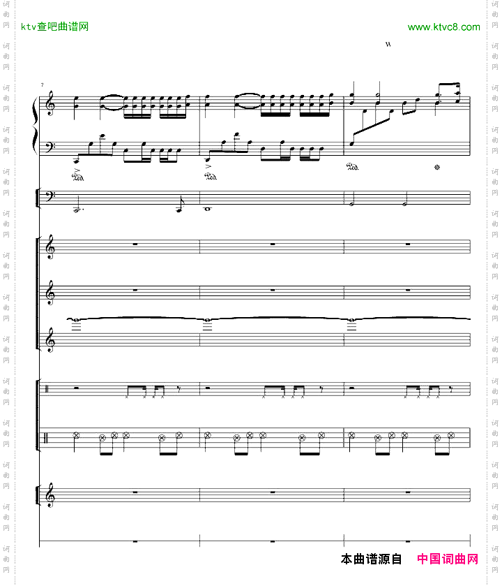 水边的阿狄丽娜