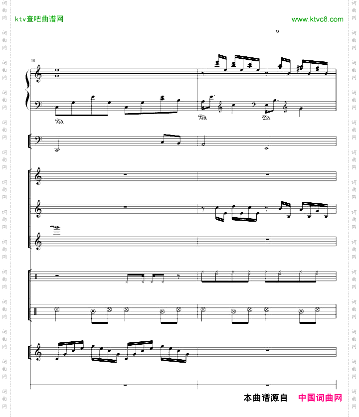 水边的阿狄丽娜