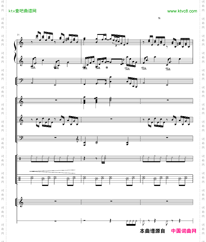 水边的阿狄丽娜