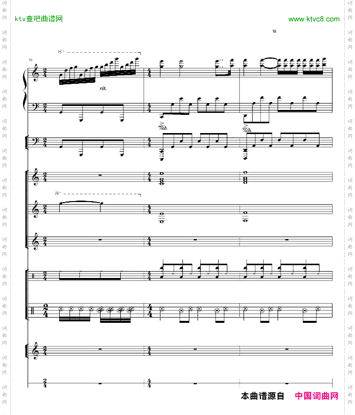 水边的阿狄丽娜