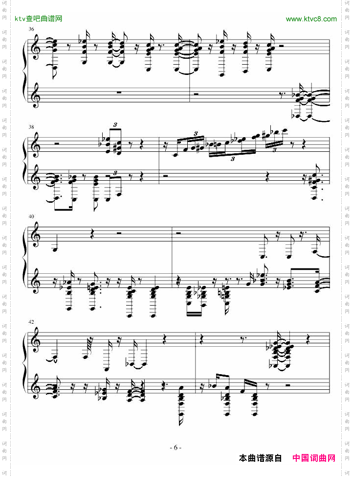 BestService-GalaxyVintageDJazzTrio